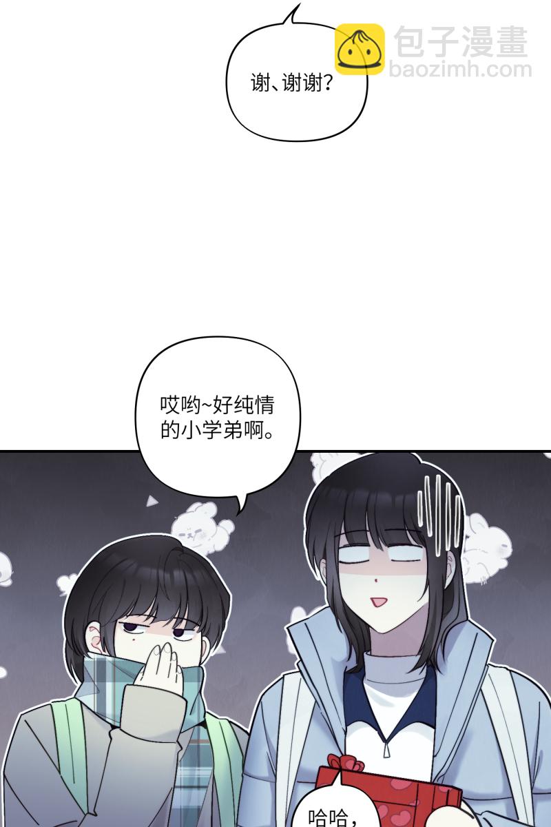 第43话37