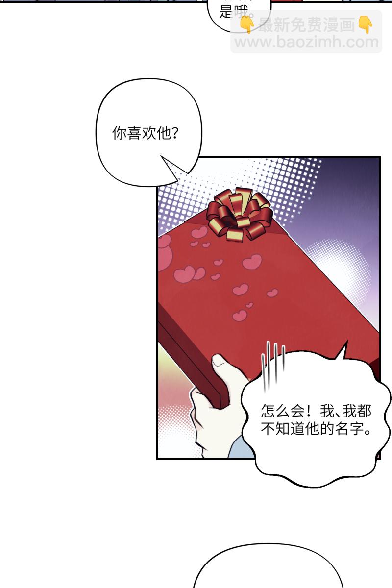 第43话38