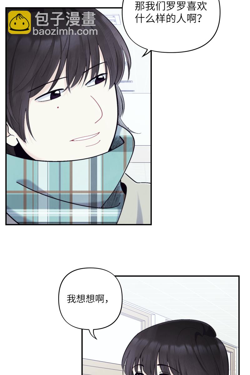 第43话39