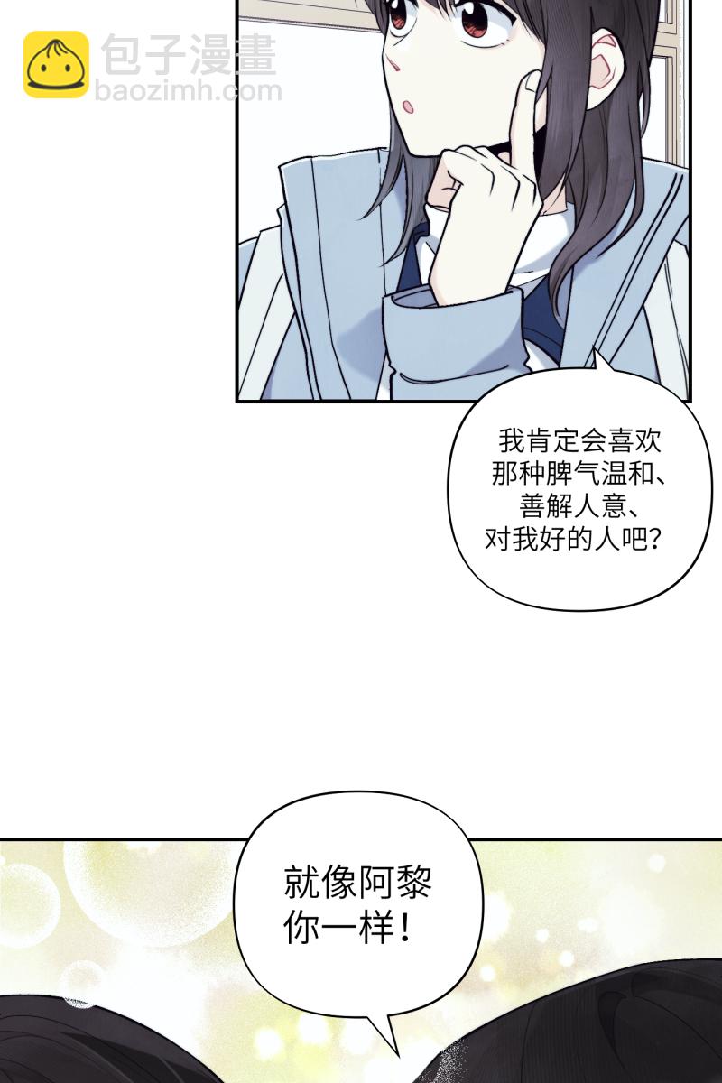 第43话40
