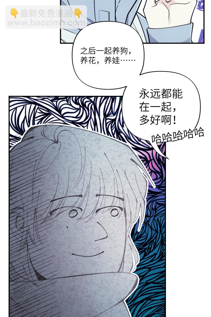 第43话50