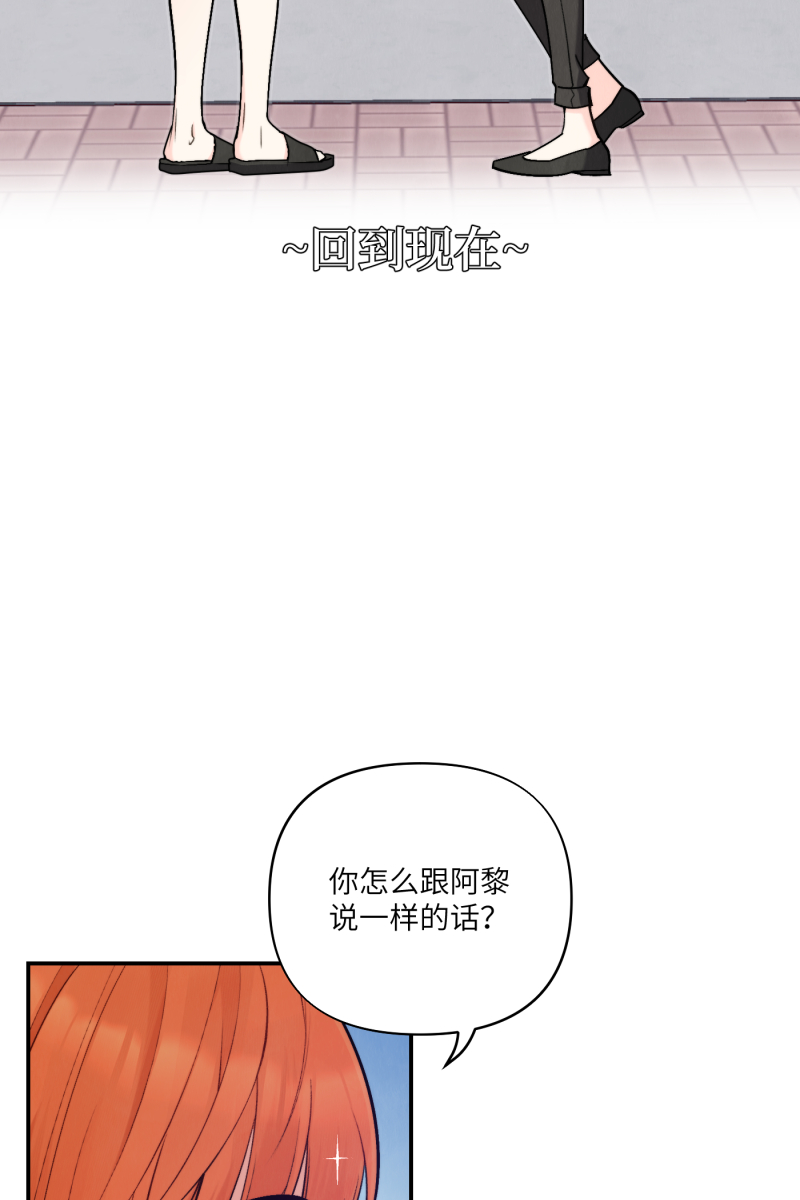 第43话55