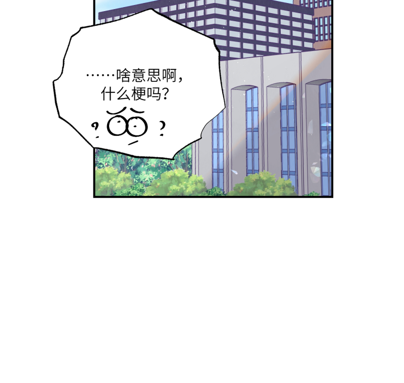 第43话58