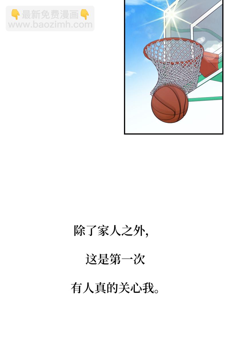 第43话8