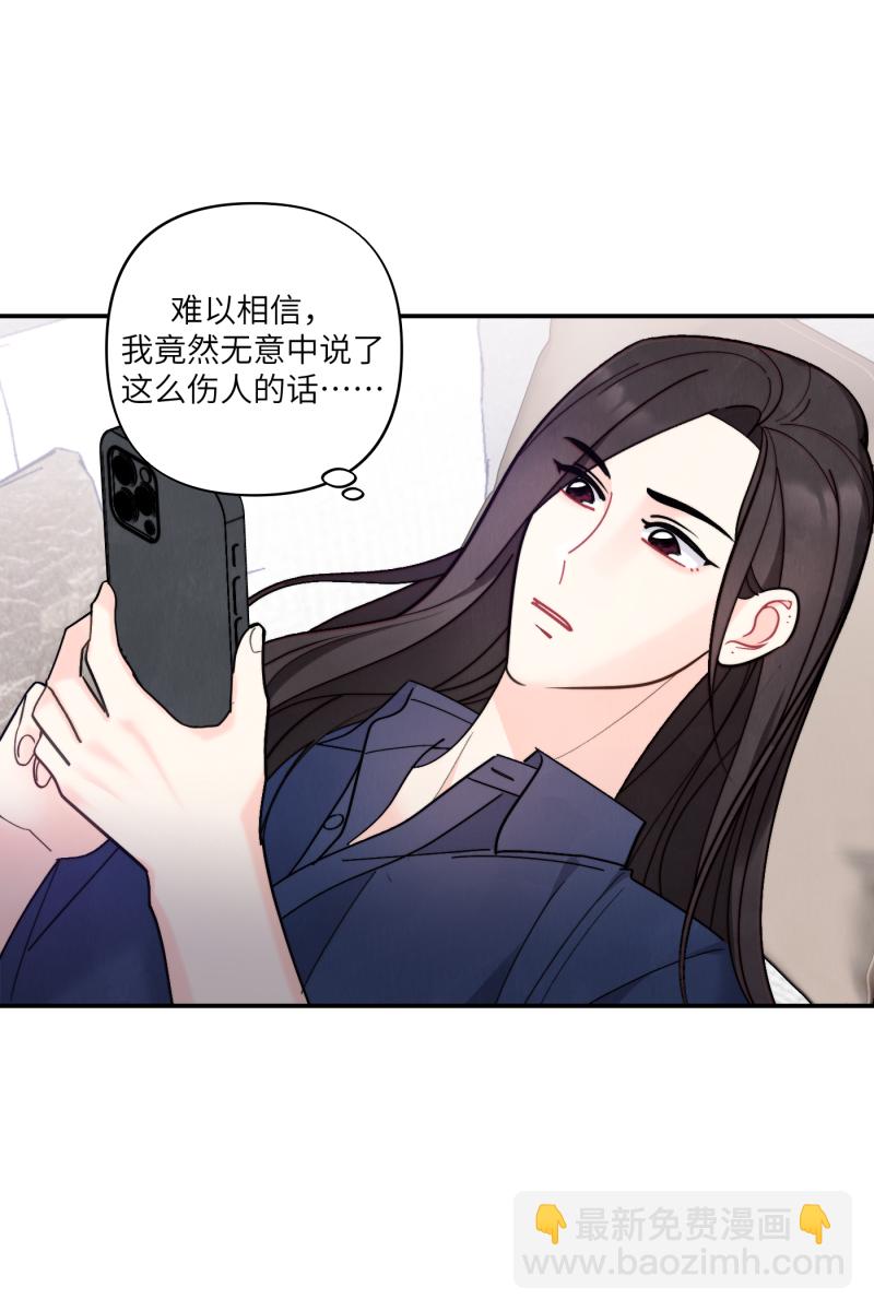 第58话1