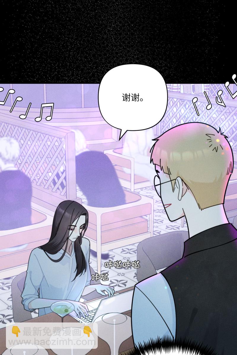 第58话15