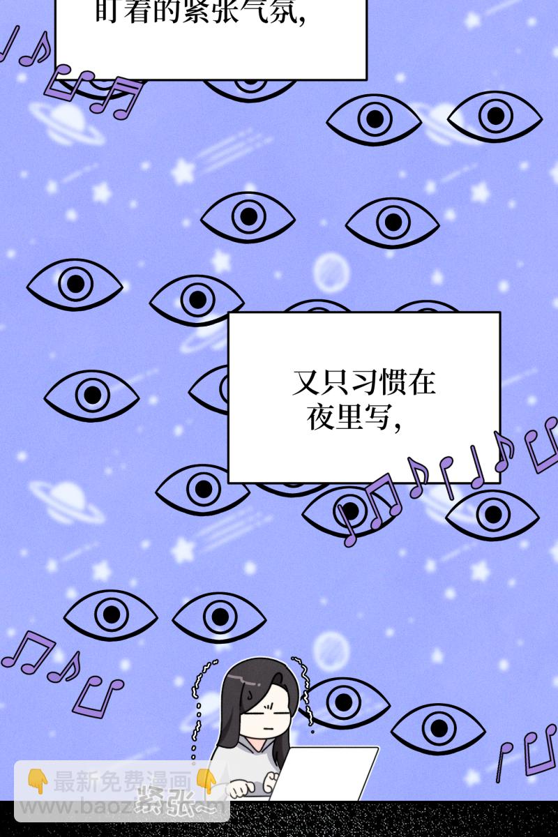 第58话18