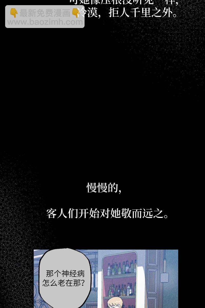 第58话21