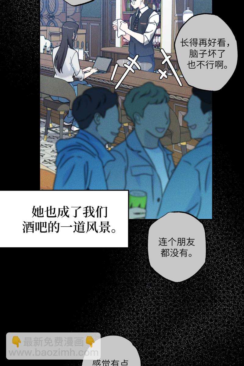 第58话22