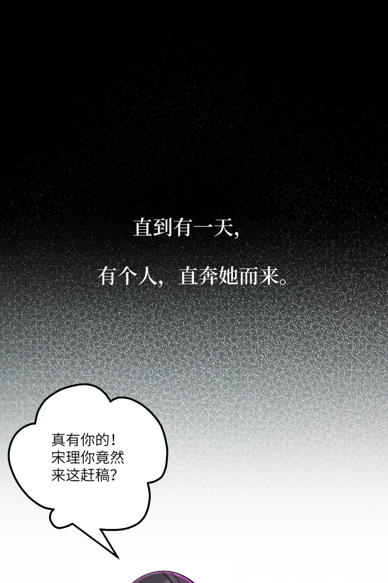 第58话24