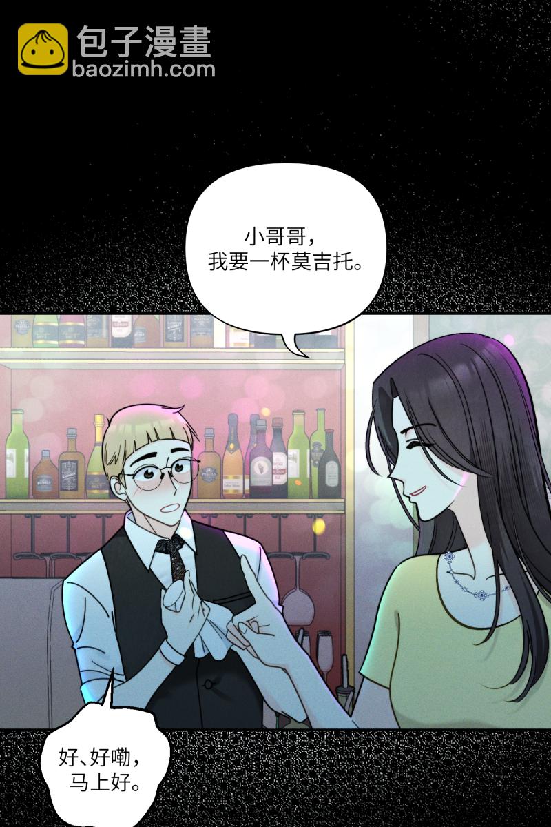 第58话26
