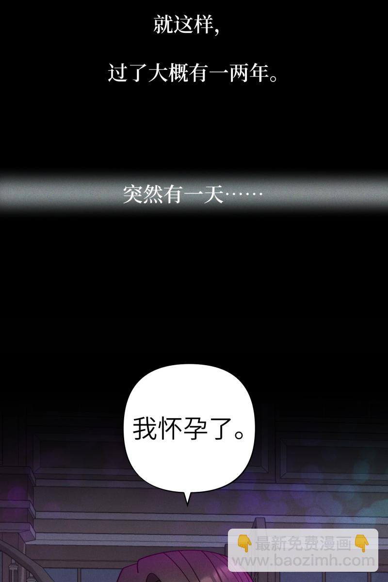 第58话34