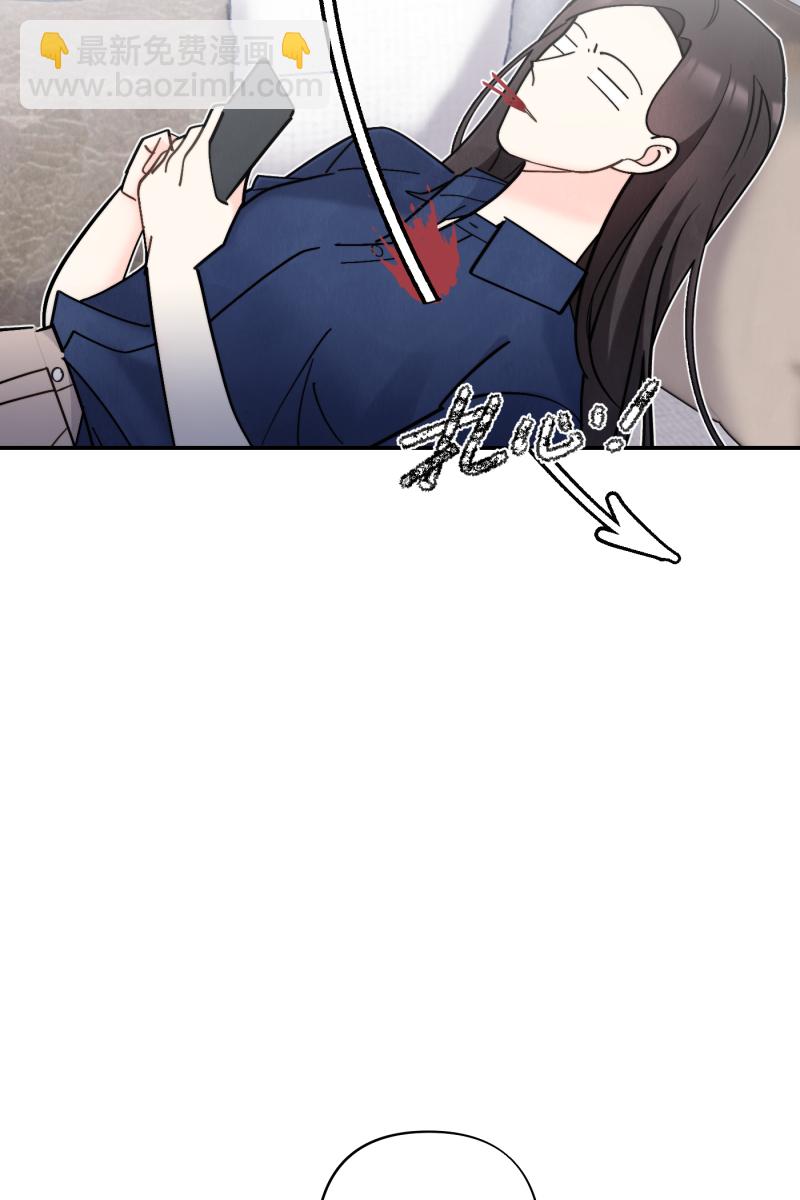 第58话4