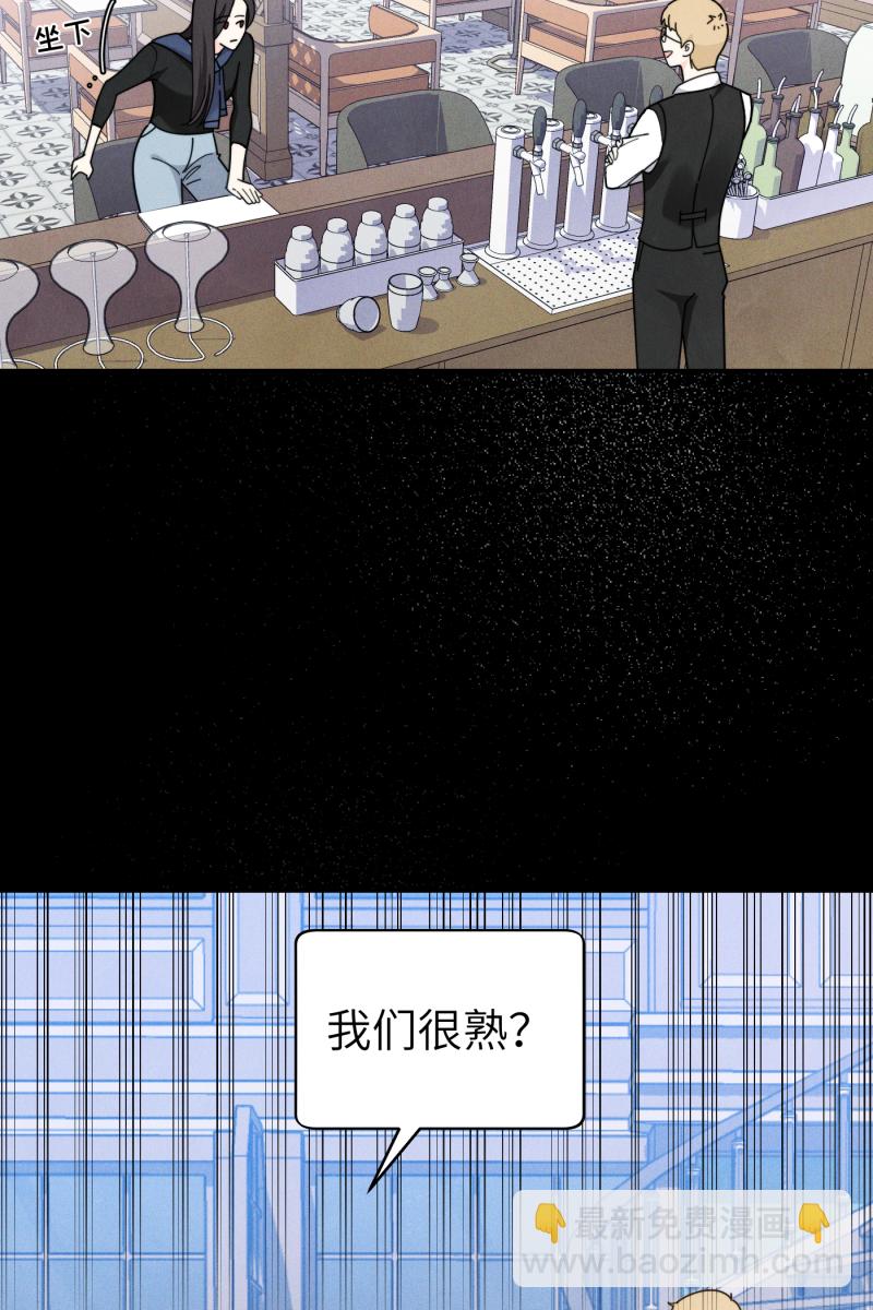 第58话43