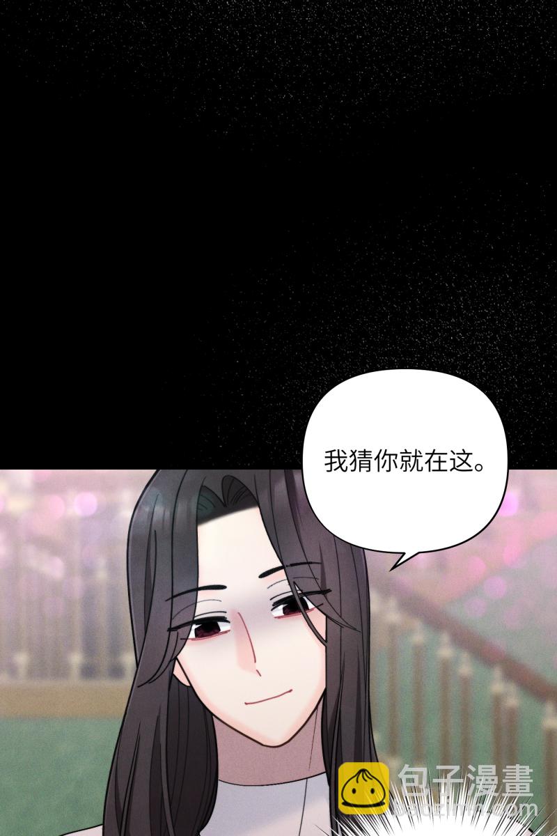 第58话48