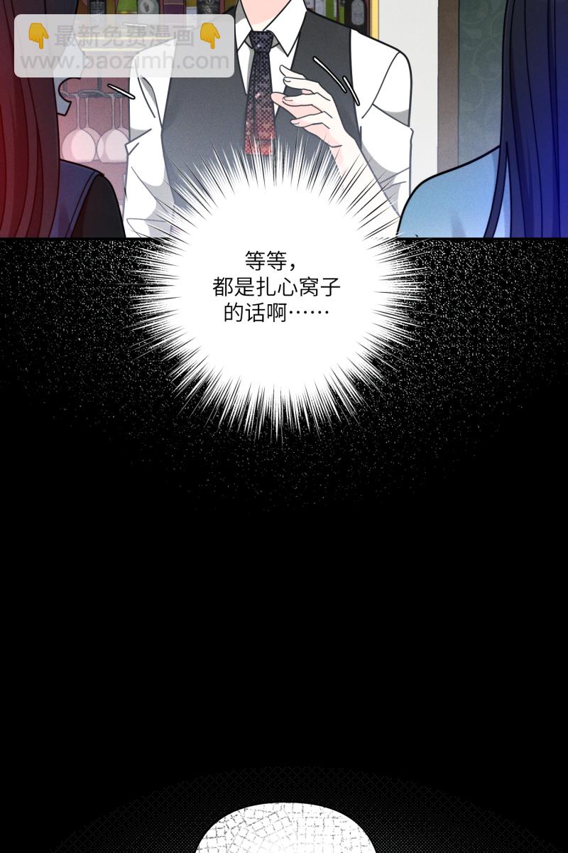 第58话60