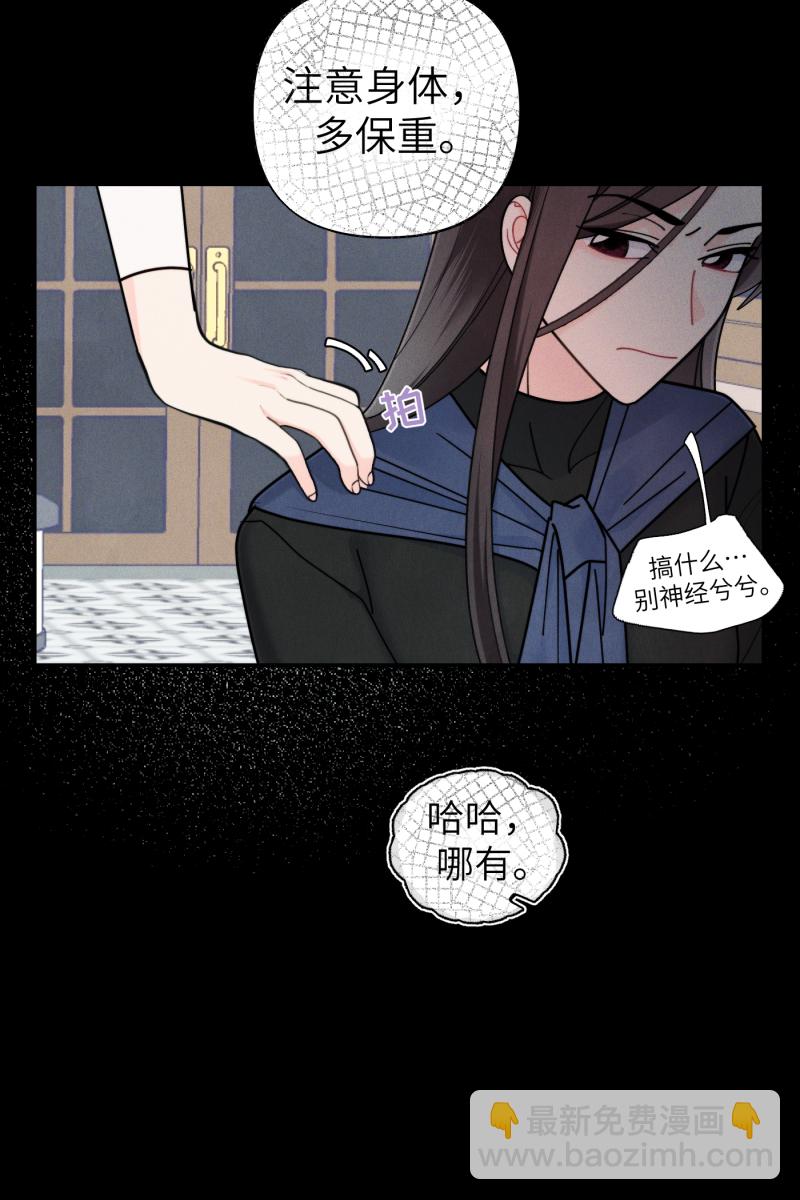 第58话62