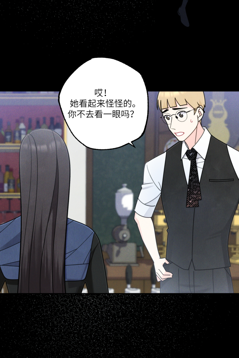 第58话66