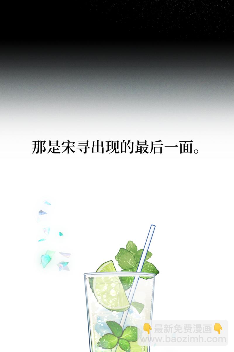 第58话68