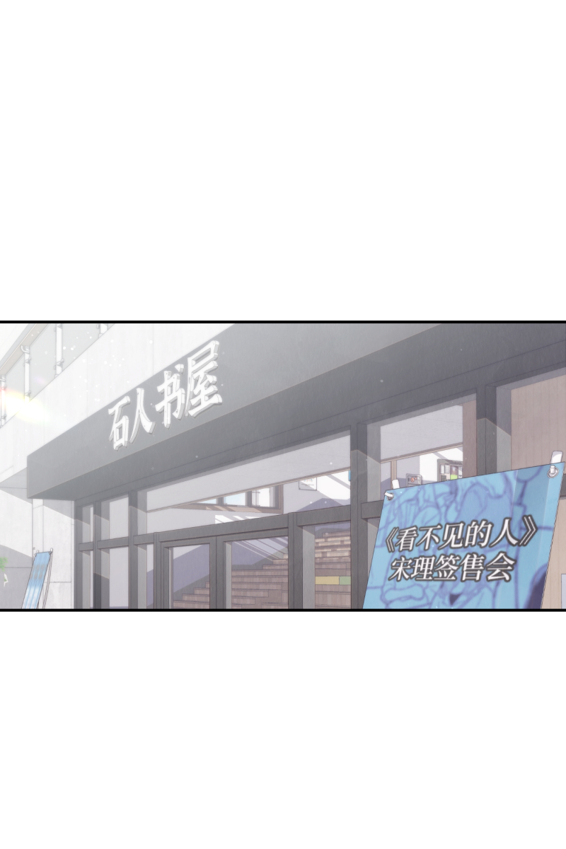 第67话0