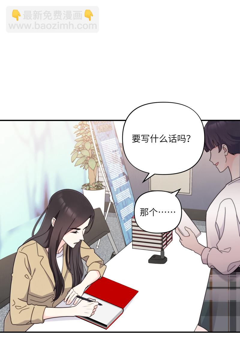 第67话1