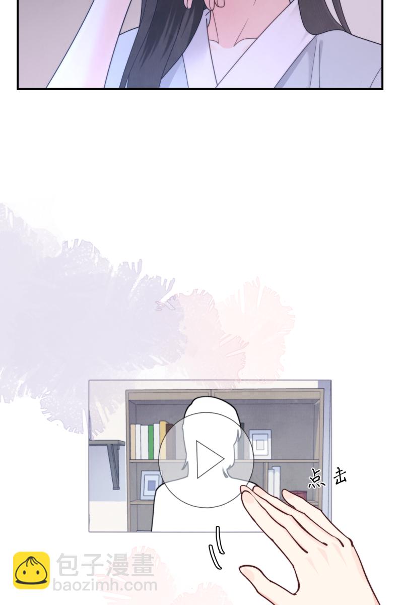 第67话14