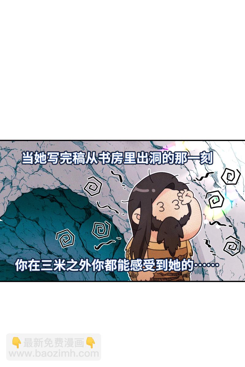 第67话22