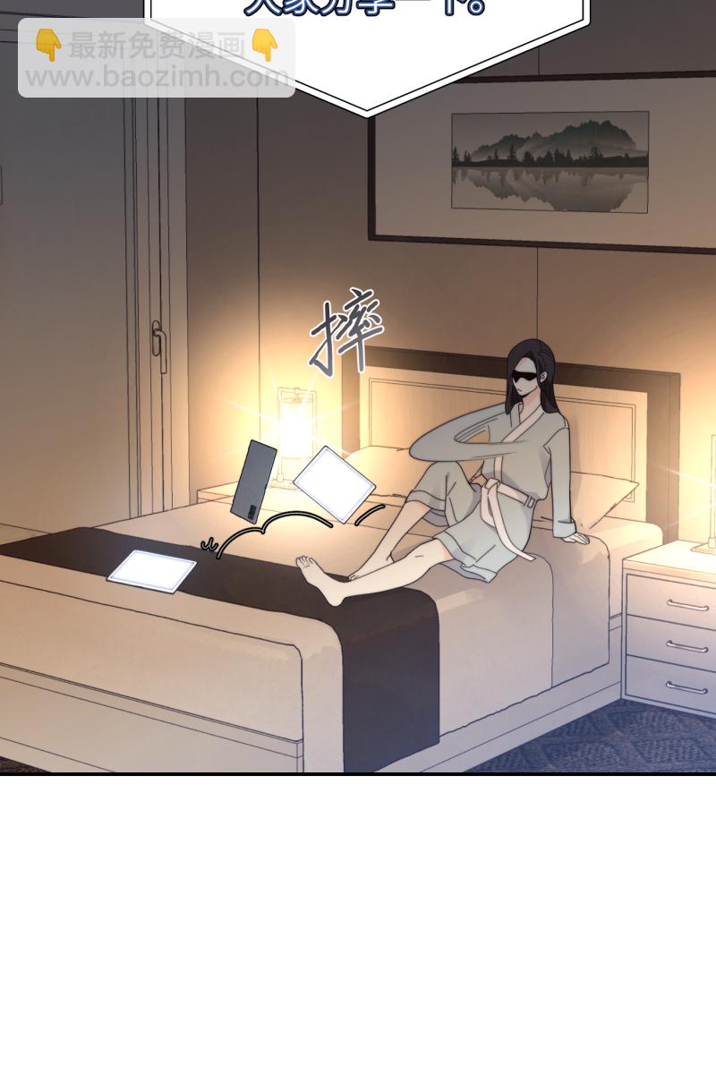 第67话31