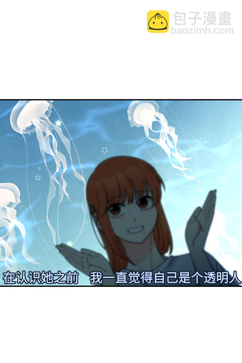 第67话42