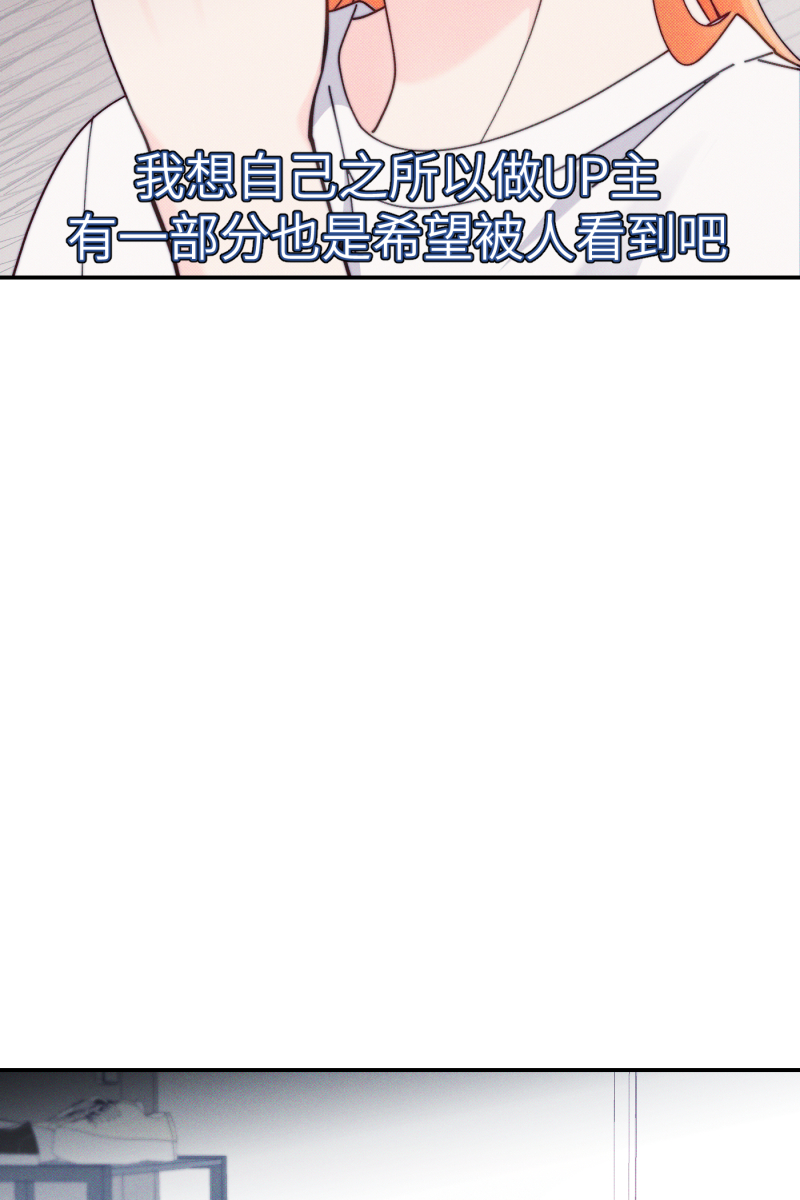 第67话46