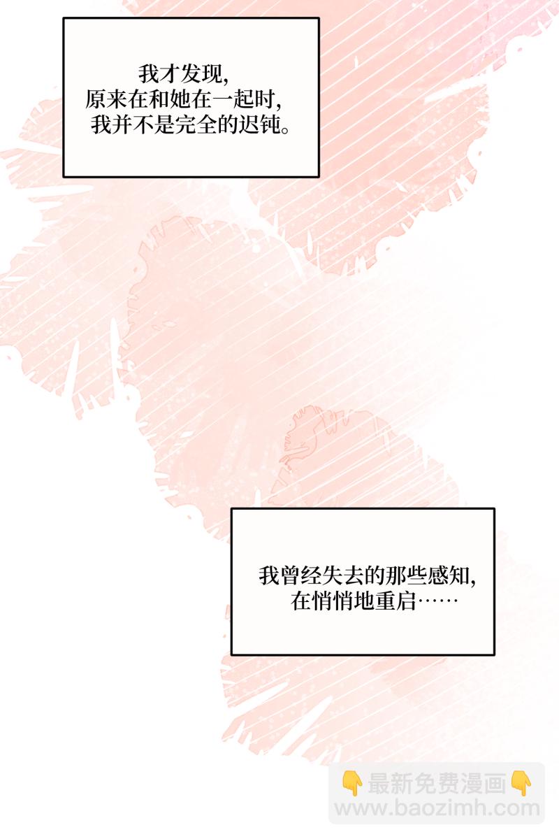 第67话62