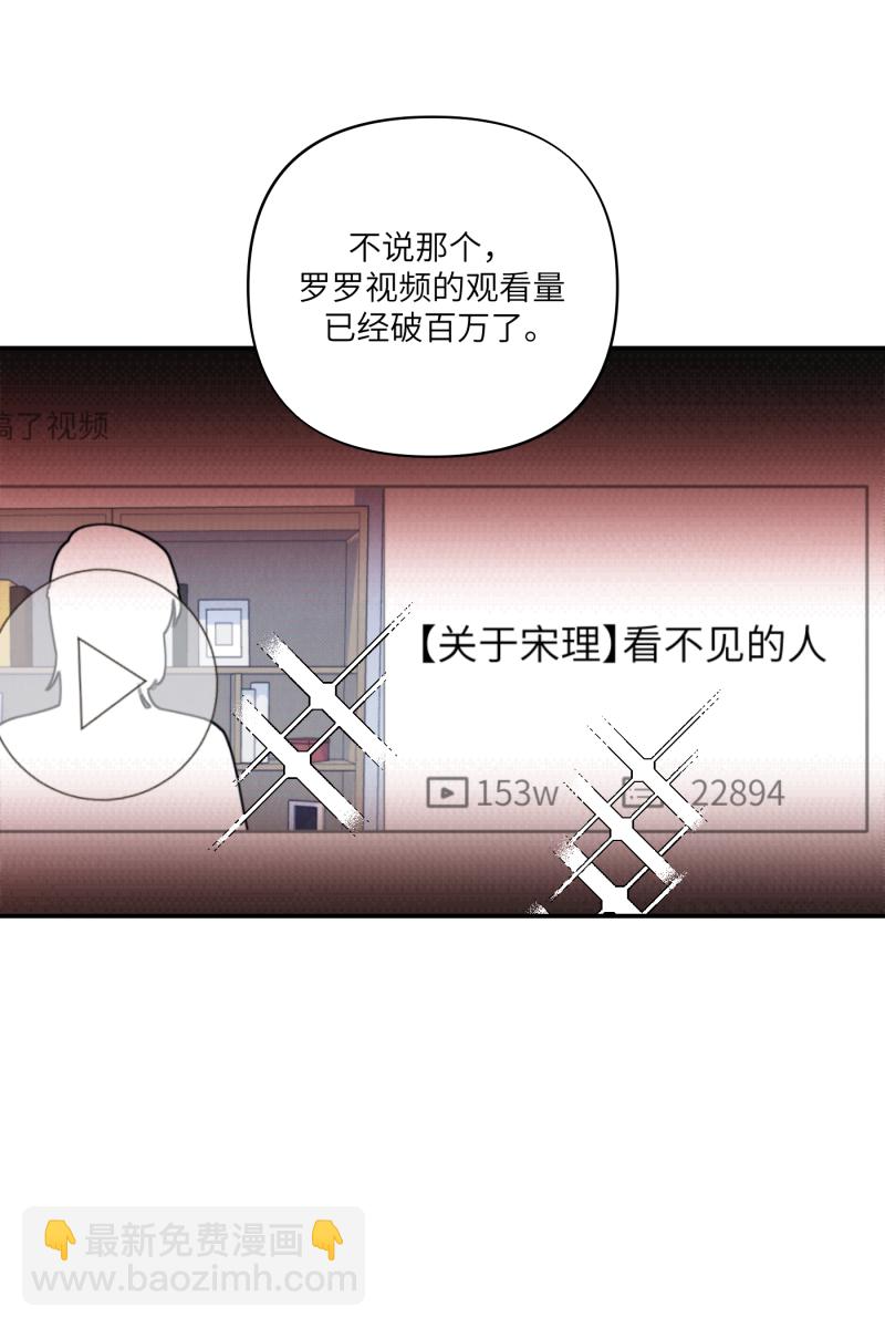 第67话68