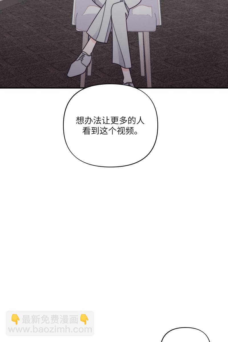 第67话71