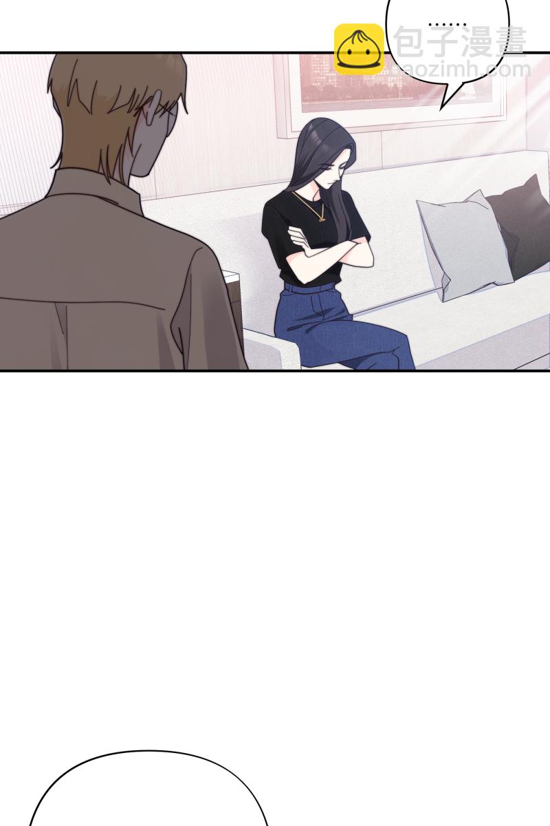 第67话72