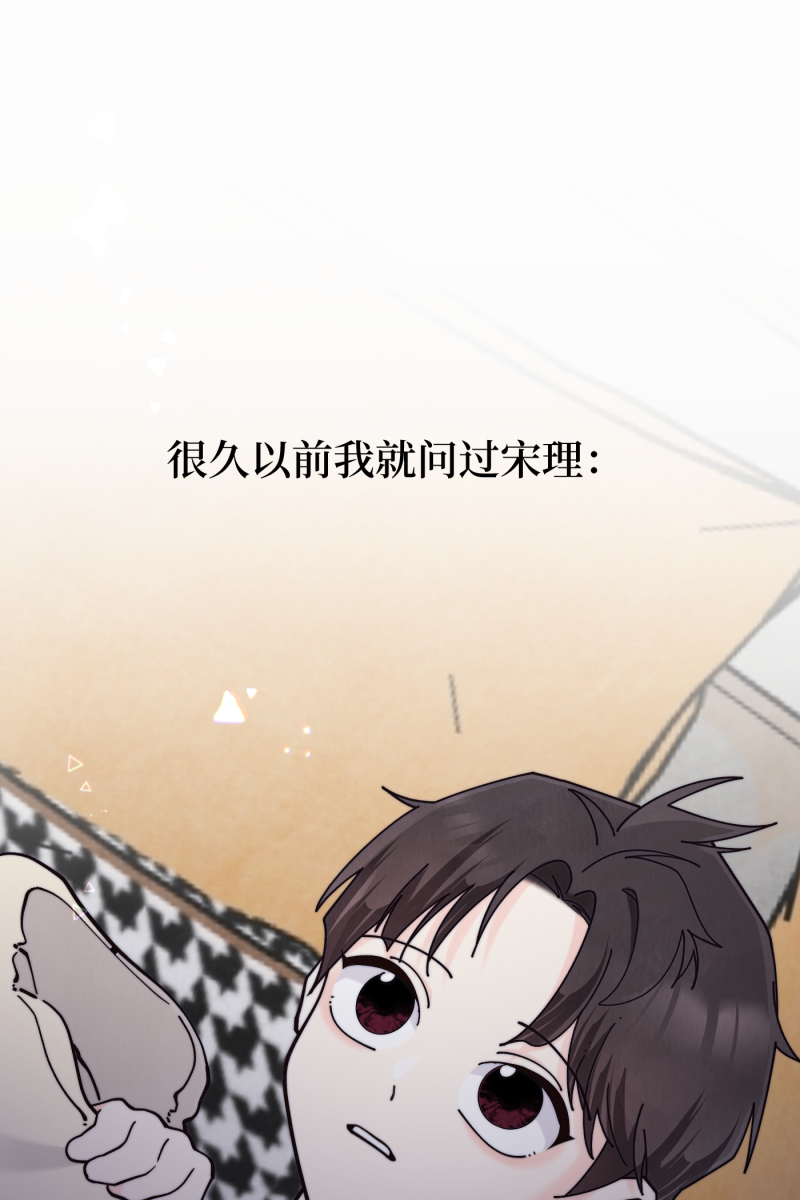 第69话0