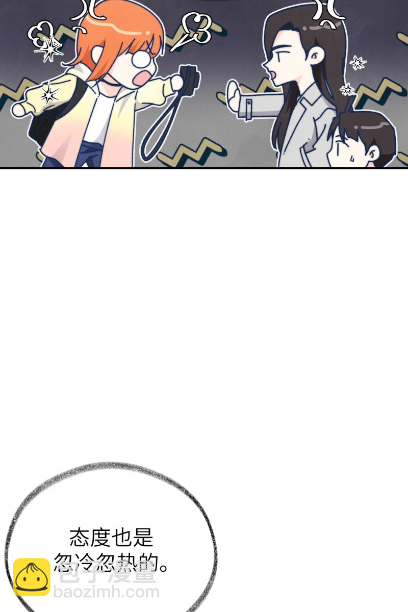 第69话14