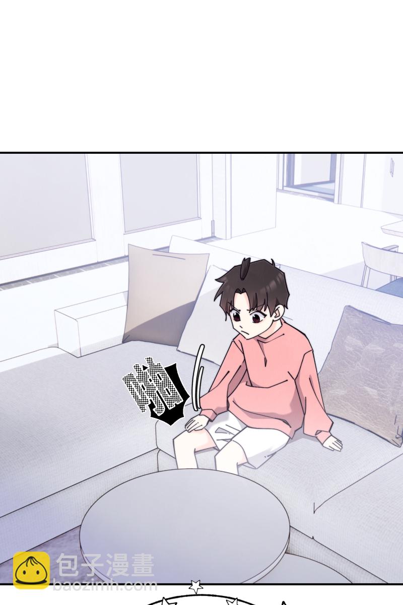 第69话16