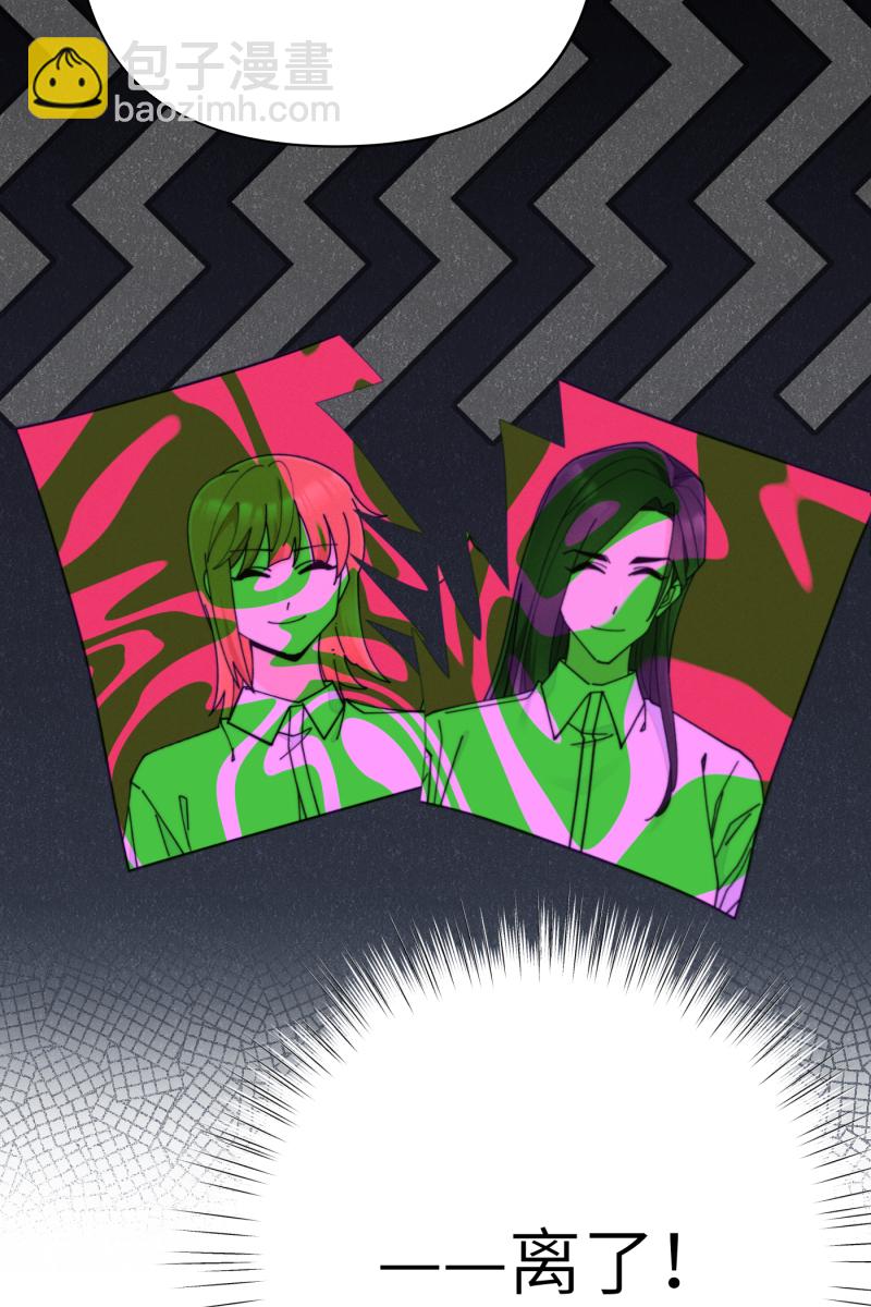 第69话18