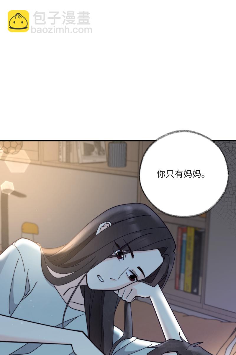 第69话2