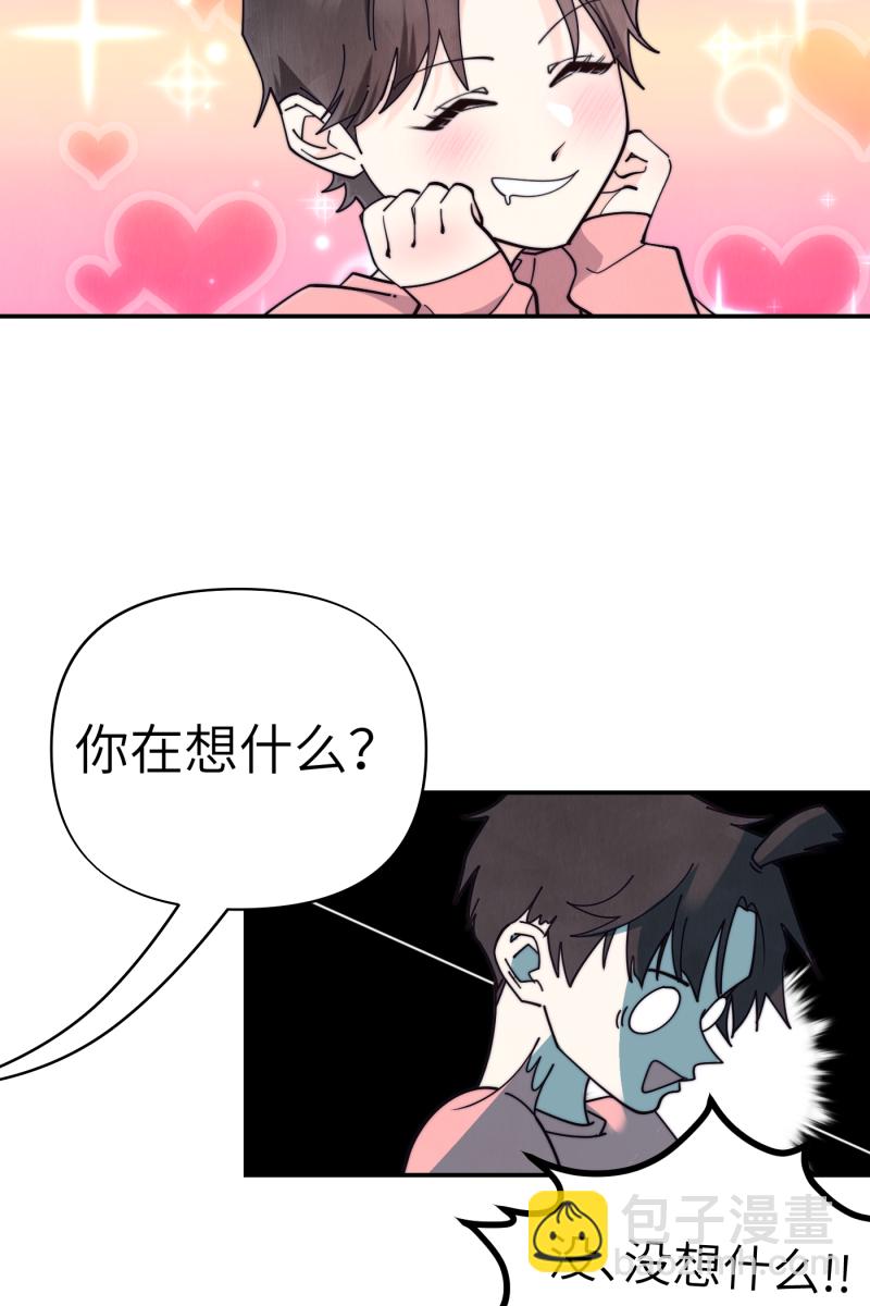 第69话23