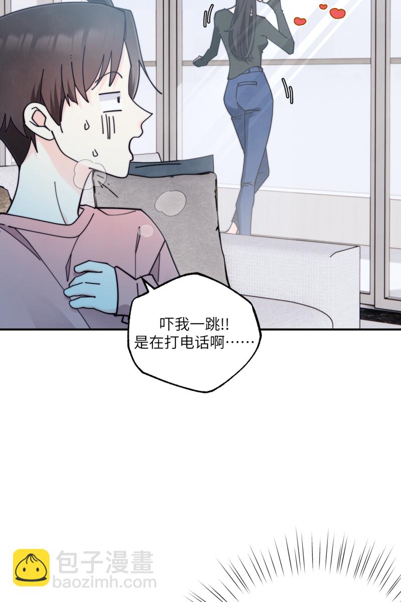 第69话25
