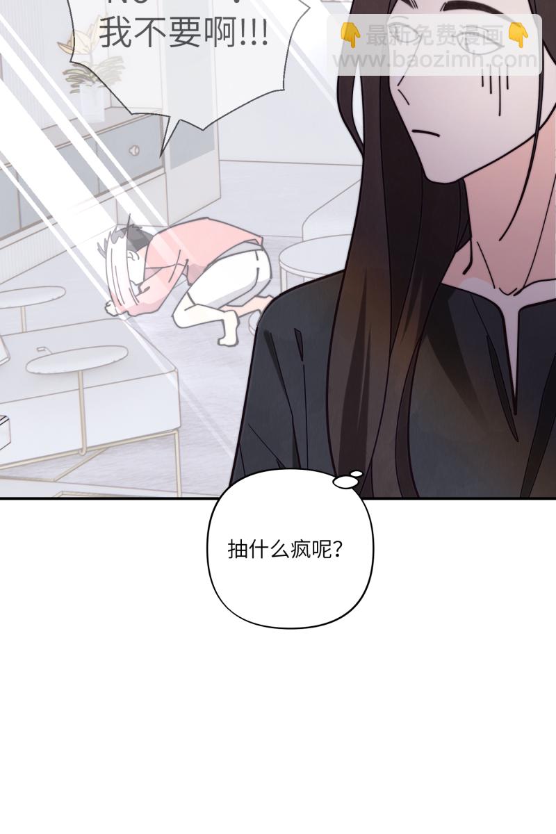 第69话34