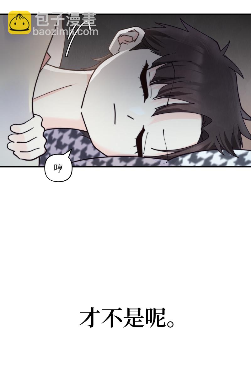 第69话4