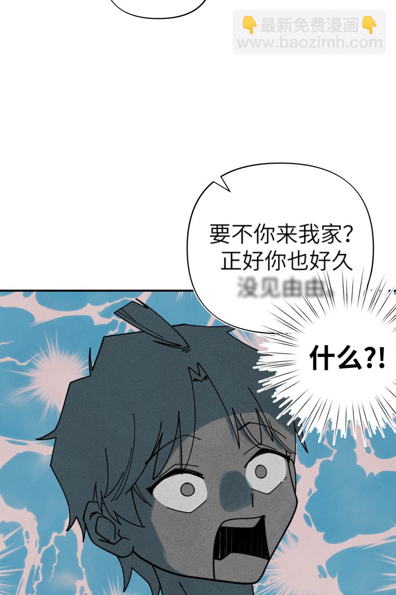 第69话40