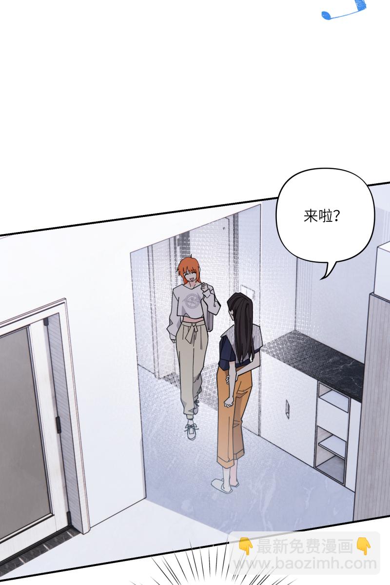 第69话44