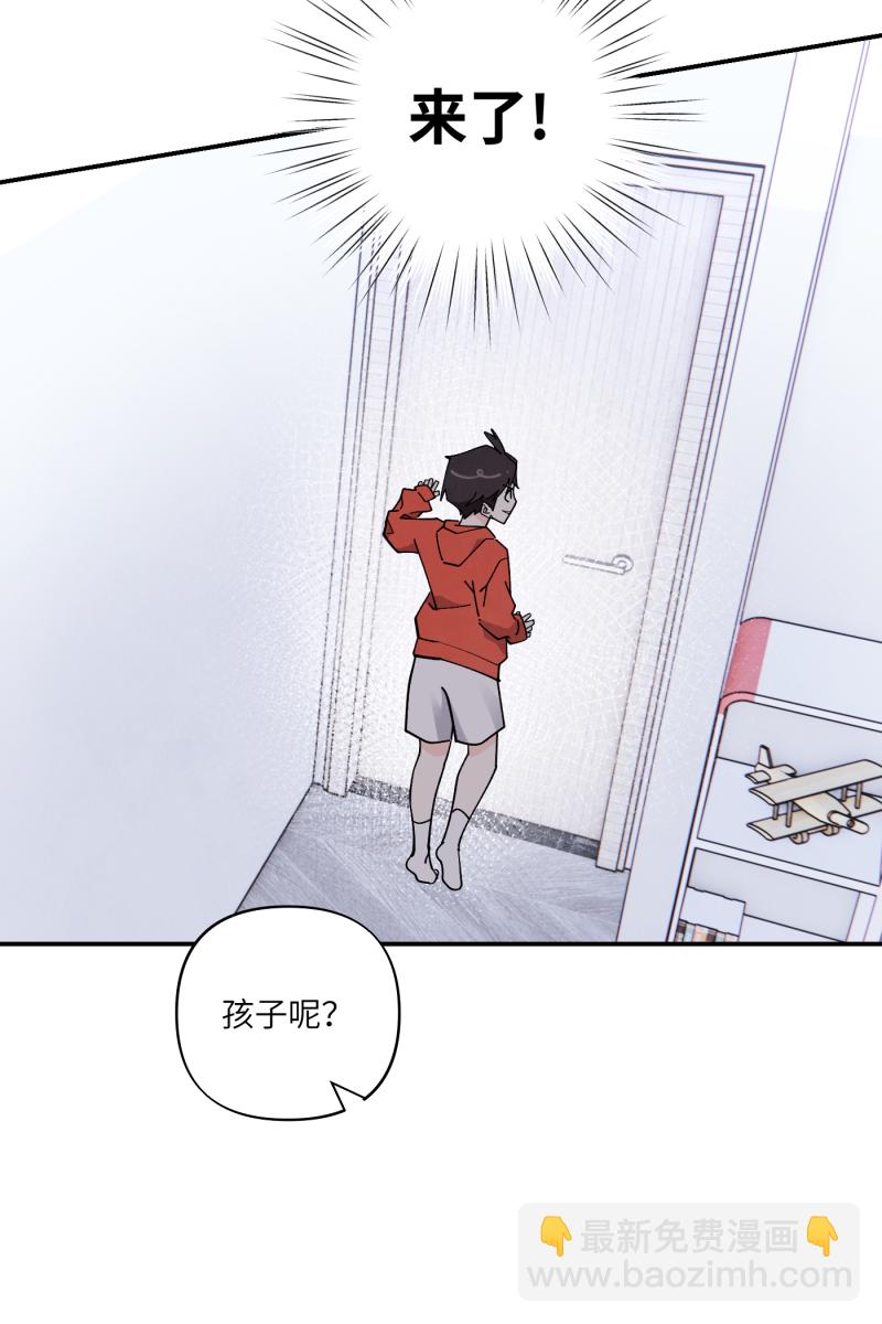 第69话45