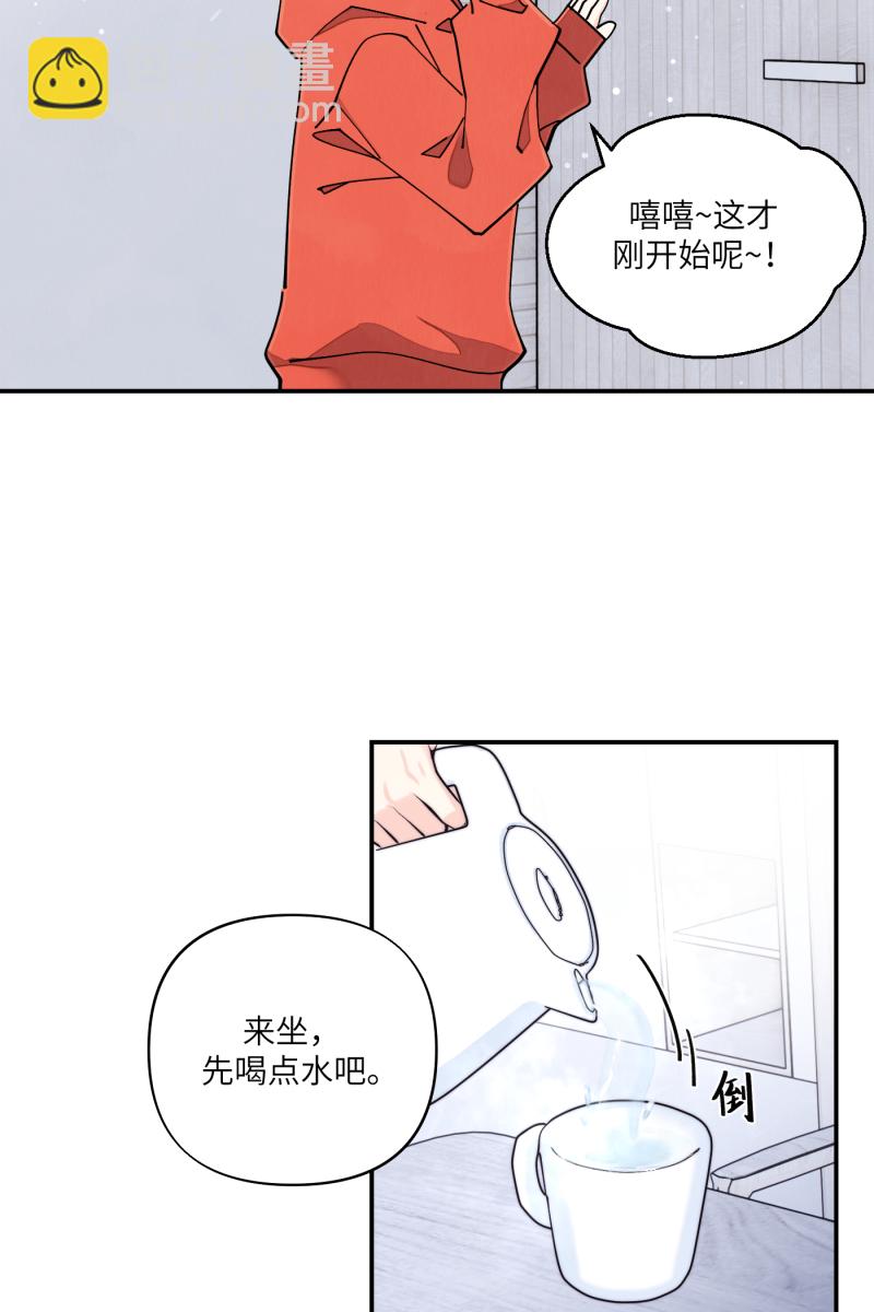 第69话48