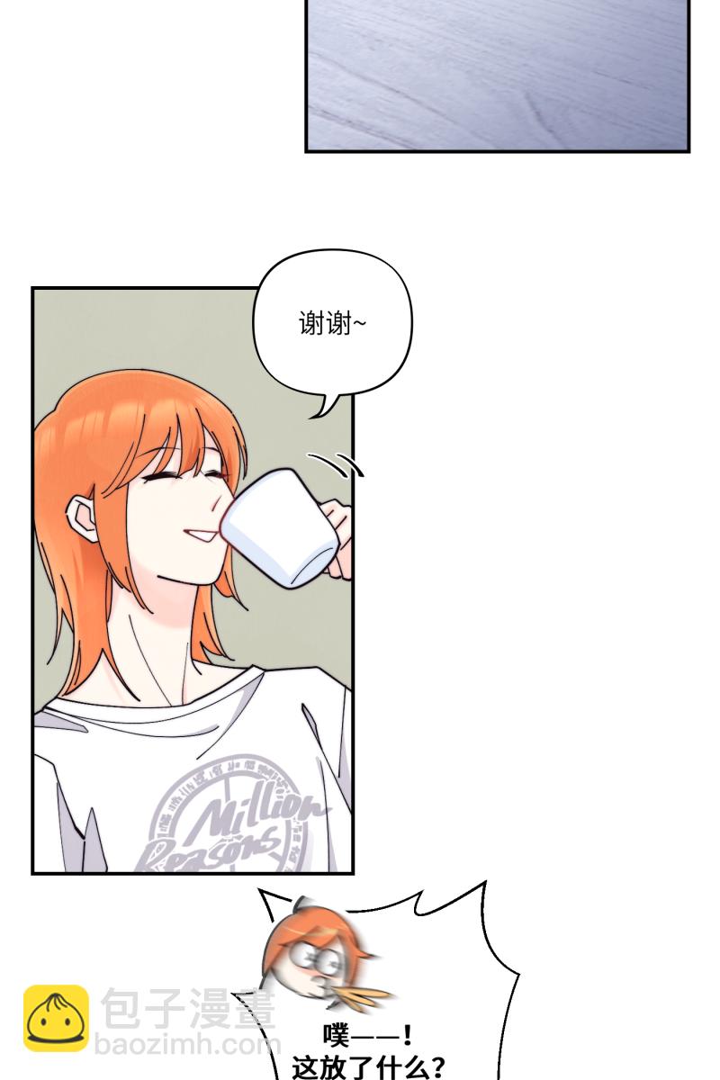 第69话49