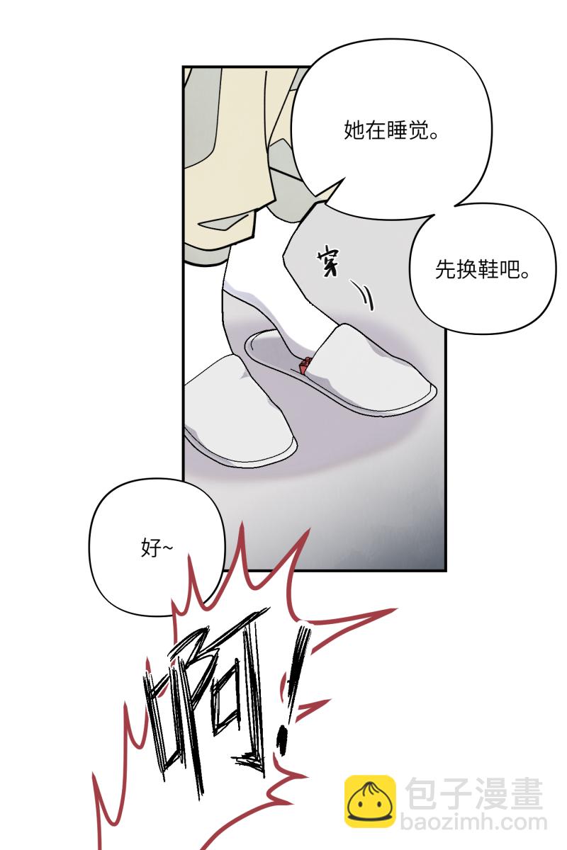 第69话50