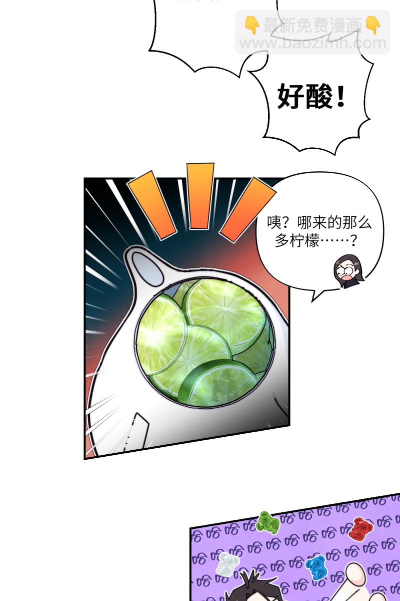 第69话54